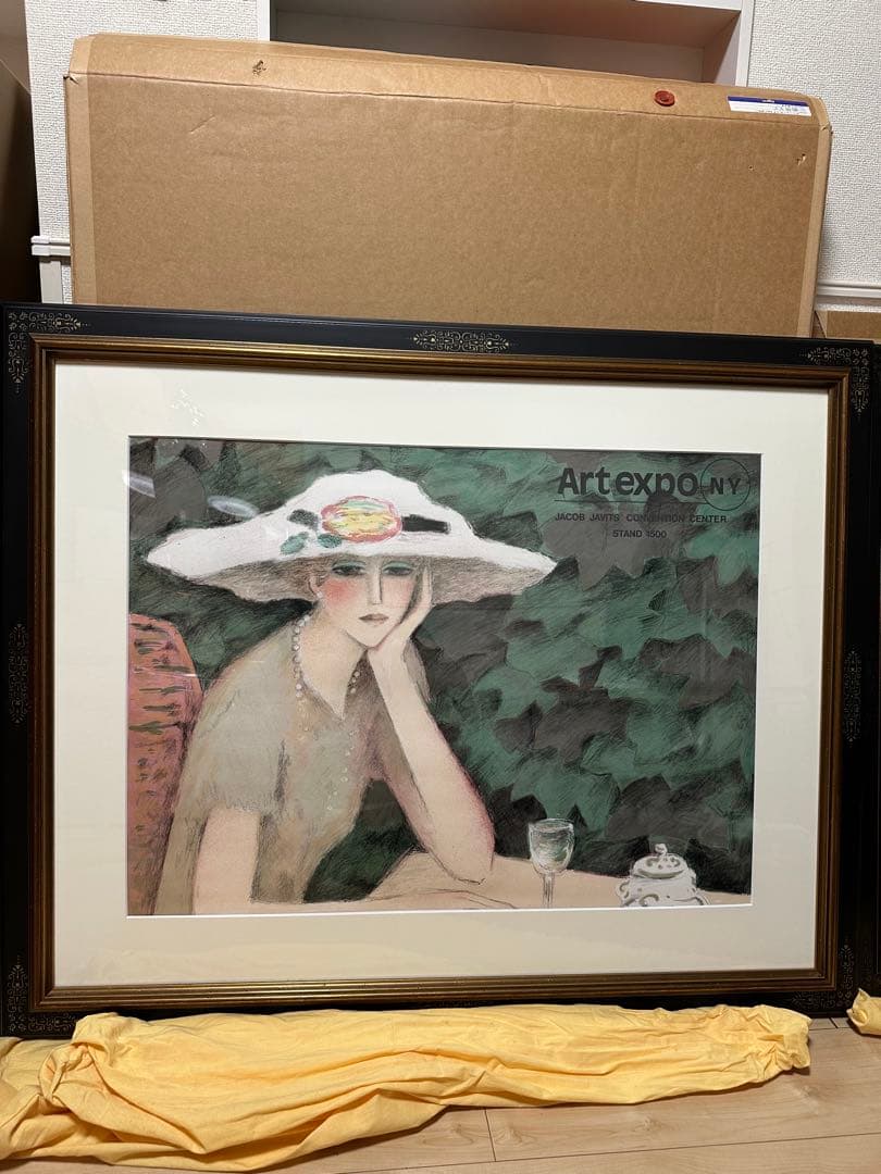 ジャン　ピエール　カシニョール　リトグラフ　リトポスター　Cassigneul