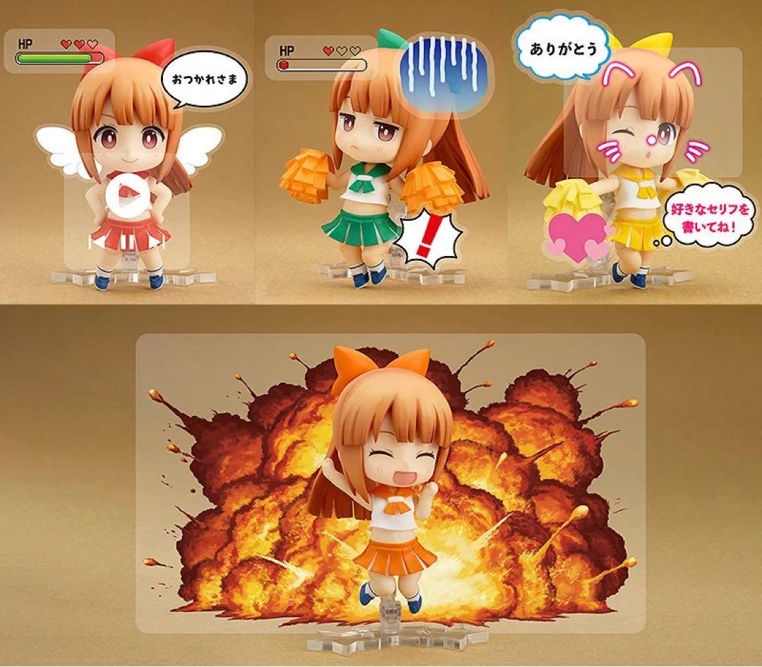 【新品/特典付】ねんどろいど 超絶最かわてんしちゃん