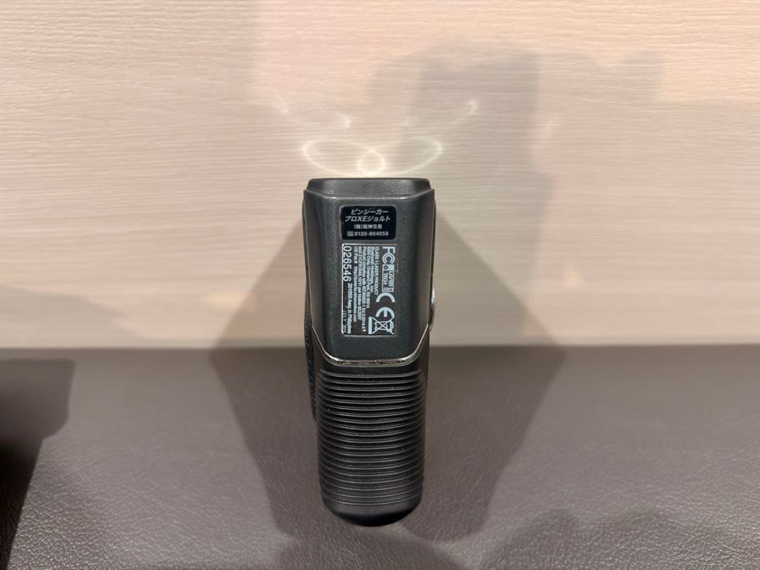 Bushnell Pro XE ブッシュネル ゴルフ距離計 ピンシーカー