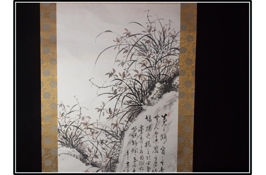 日本時代の掛け軸その美术品 肉筆保証 骨董品　※江戸鎌倉平安X1063C16-8