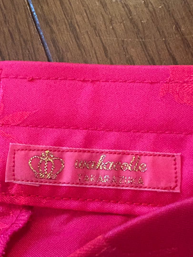 タカラジェンヌ娘役お稽古スカート(膝丈)