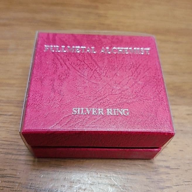 鋼の錬金術師 シルバーリング　エドワード