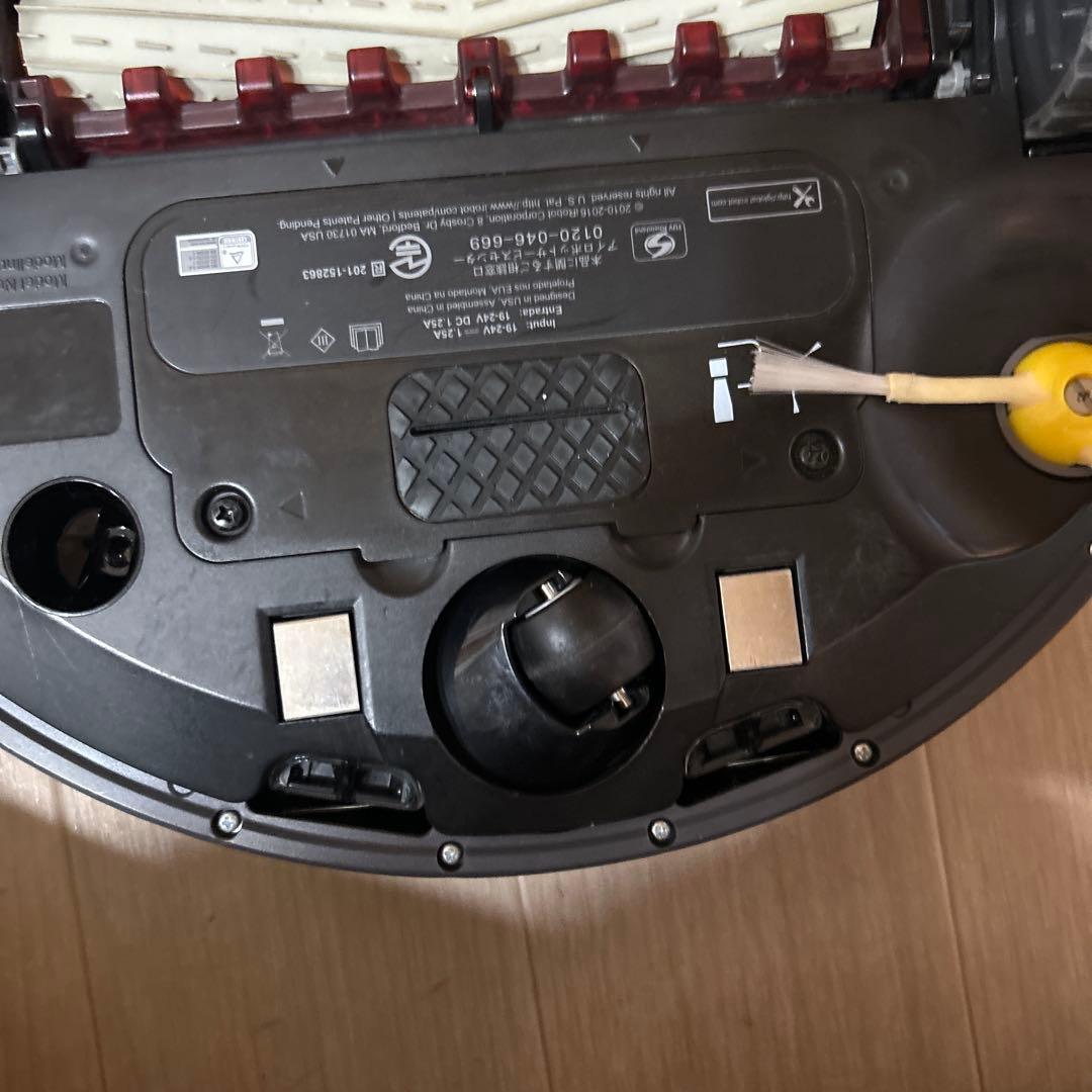 ルンバ　アイロボット　980 動作良好　3