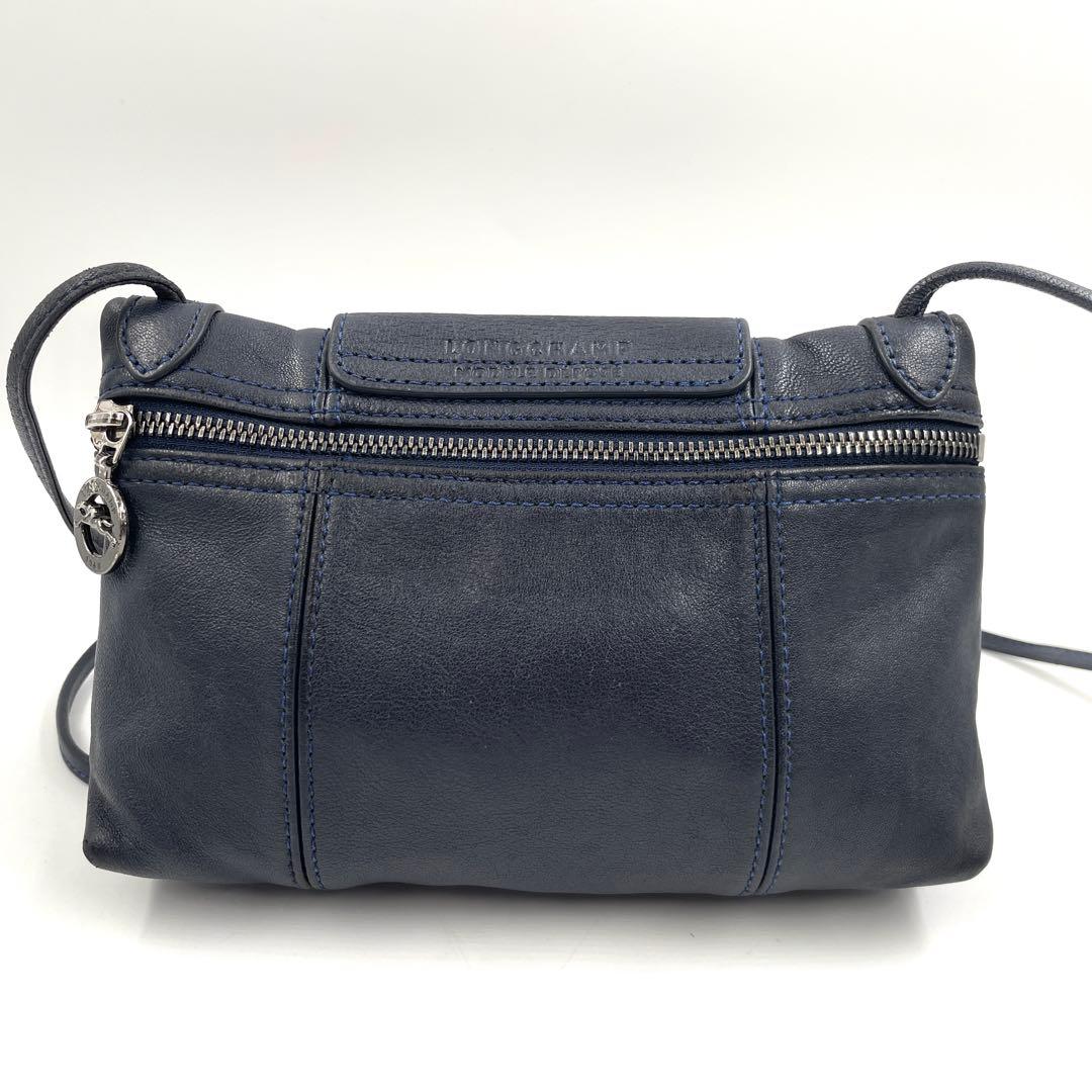 ロンシャン 536 ルプリアージュ ショルダーバッグ 斜め掛け レザー ネイビー