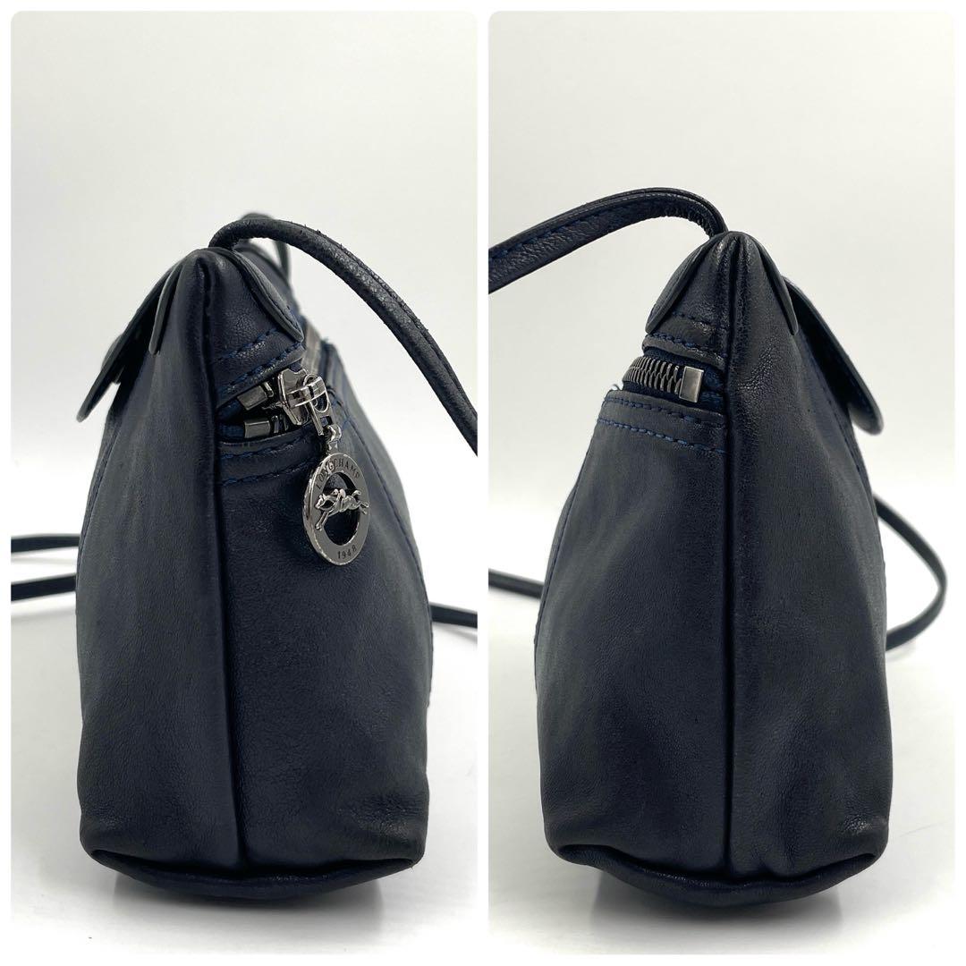 ロンシャン 536 ルプリアージュ ショルダーバッグ 斜め掛け レザー ネイビー