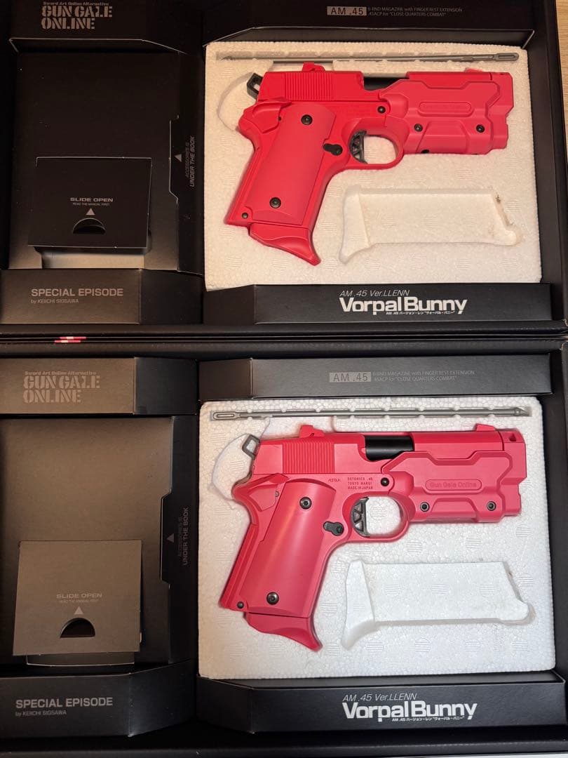 東京マルイ Vorpal Bunny AM.45 Ver.LENN ピンク