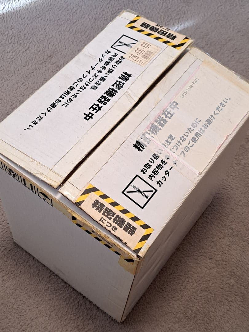 D*i様 【レトロ】DVDプレーヤー付き液晶テレビ セブンイレブン 当選品