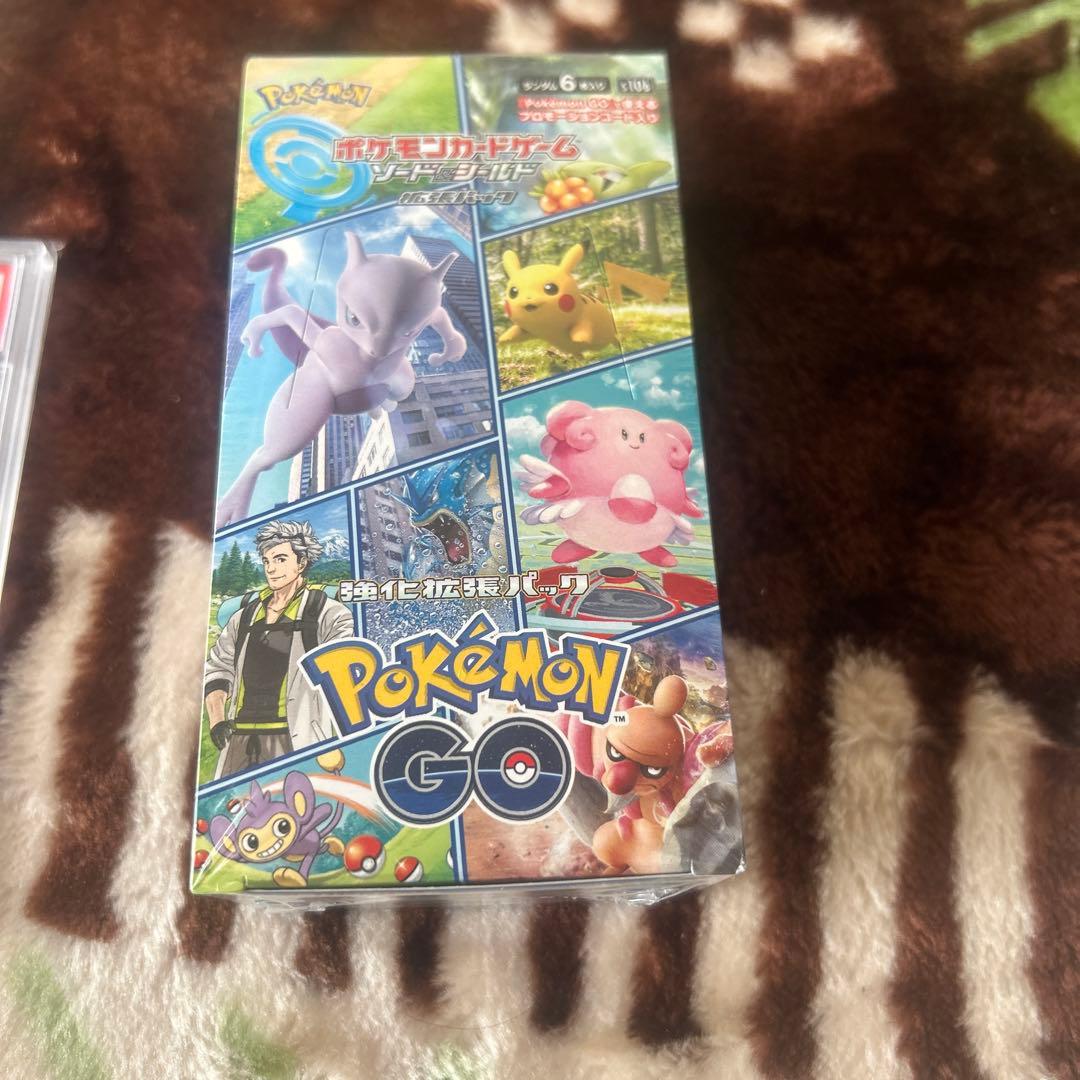 ポケモンGO トレーディングカードボックス未開封シュリンクあり