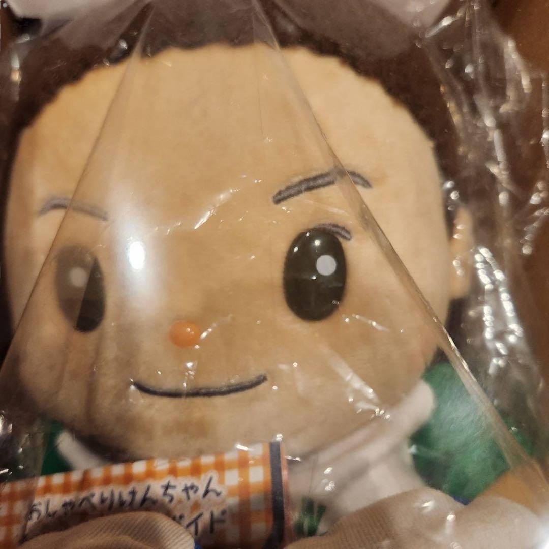 【未使用品】音声認識人形 おしゃべりけんちゃん 介護 お話し