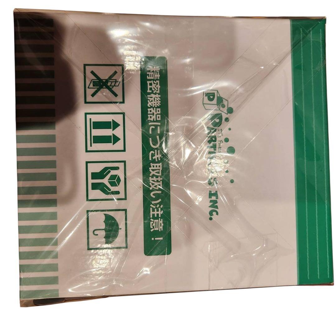 【未使用品】音声認識人形 おしゃべりけんちゃん 介護 お話し