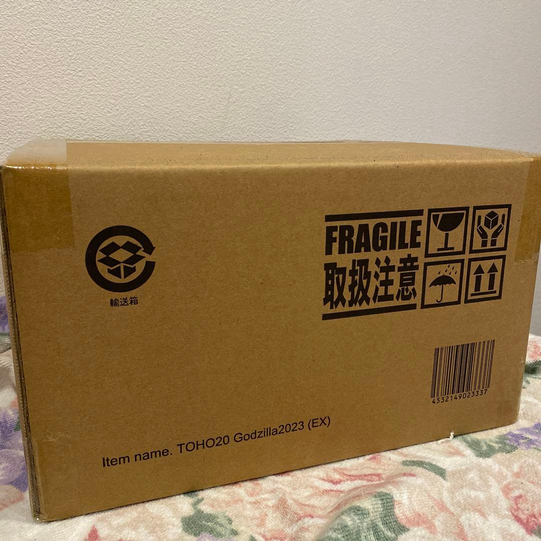 東宝大怪獣シリーズ ゴジラ 2023 少年リック限定版　ゴジラ-1.0