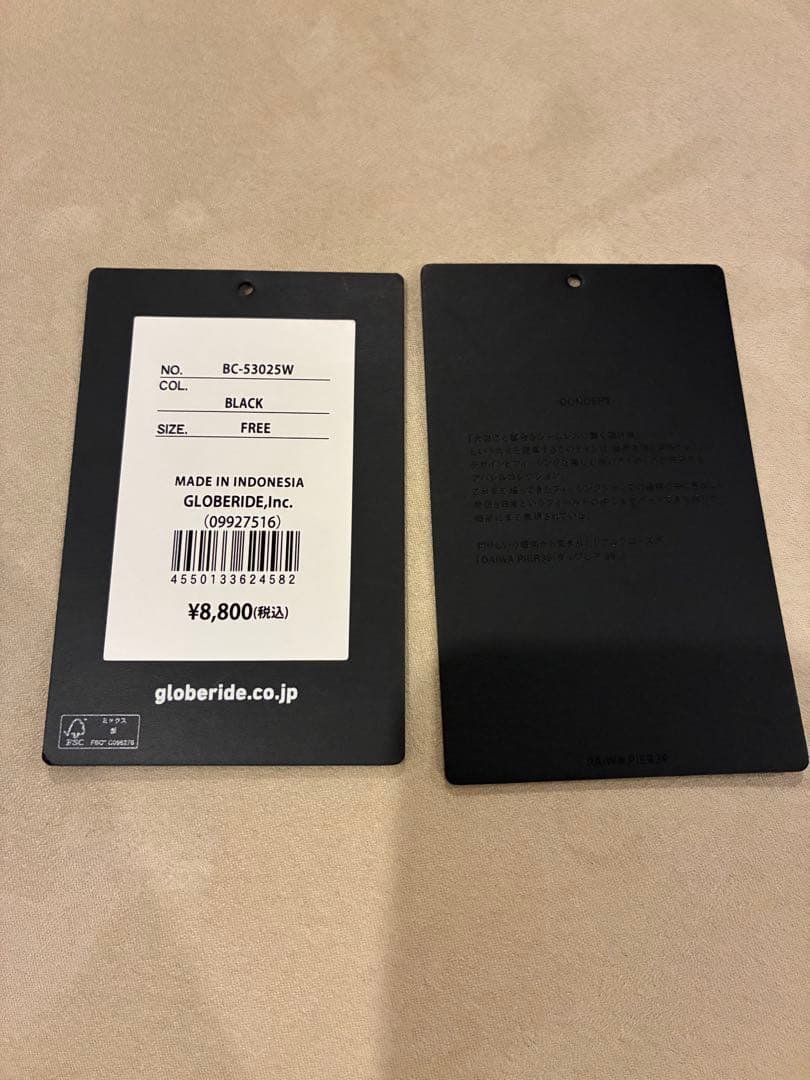 帽子 DAIWA PIER39 TECH FLEECE FLIGHT CAP 25aw