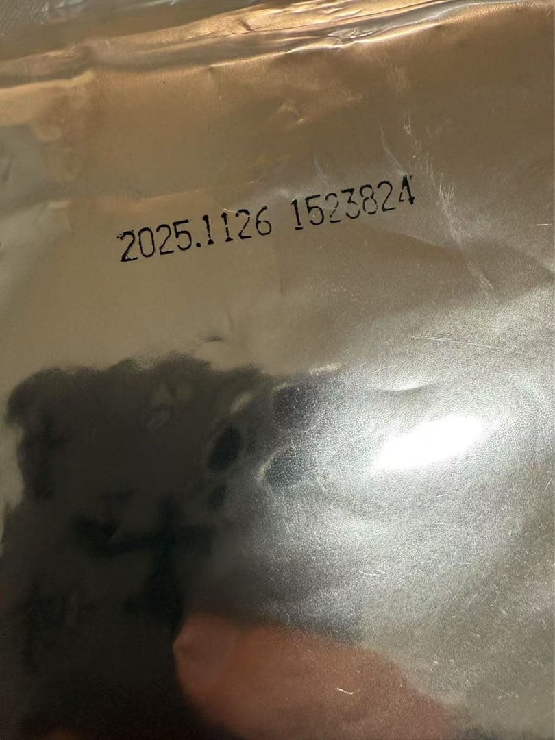 Kia Ora キアオラドッグフード ラム＆レバー 9.5kg 1個