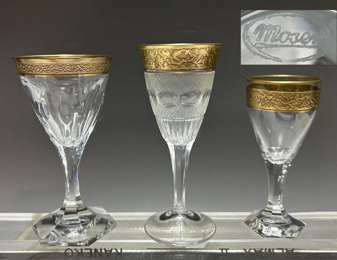 ベネチアンガラス MOSER 金彩 切子　モーゼル リキュールグラス 3個セット