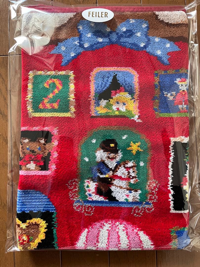 【新品】フェイラー　アドベントハウス　プティバス