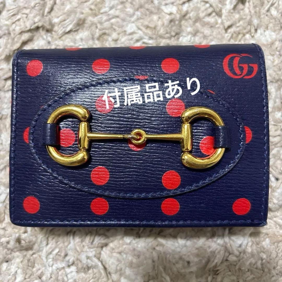 Gucci ドット柄 二つ折り財布　ネイビー　レッド　ミニ財布　折り財布