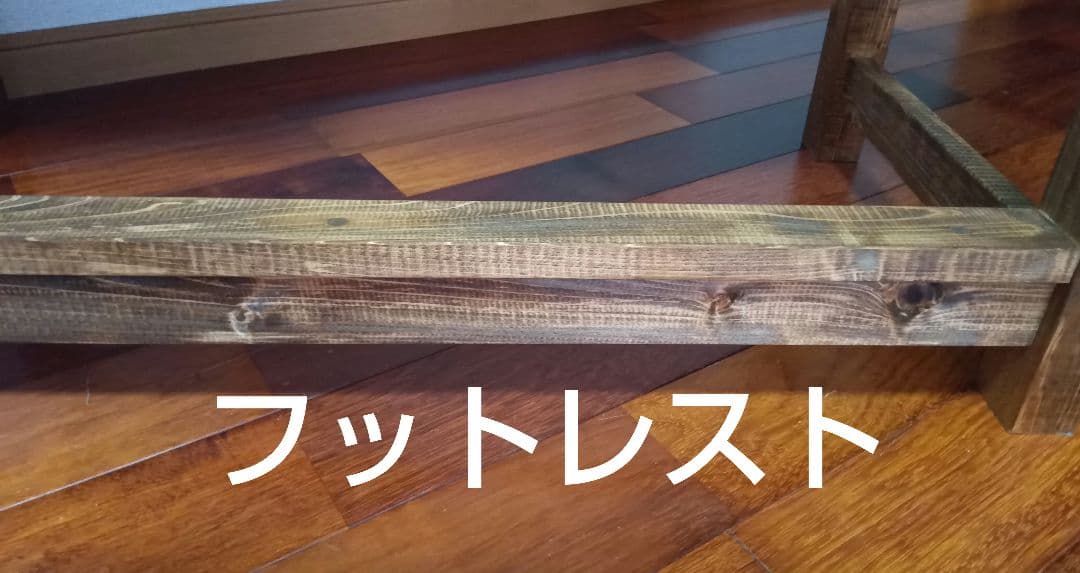 最終価格＊机・ミニテーブル