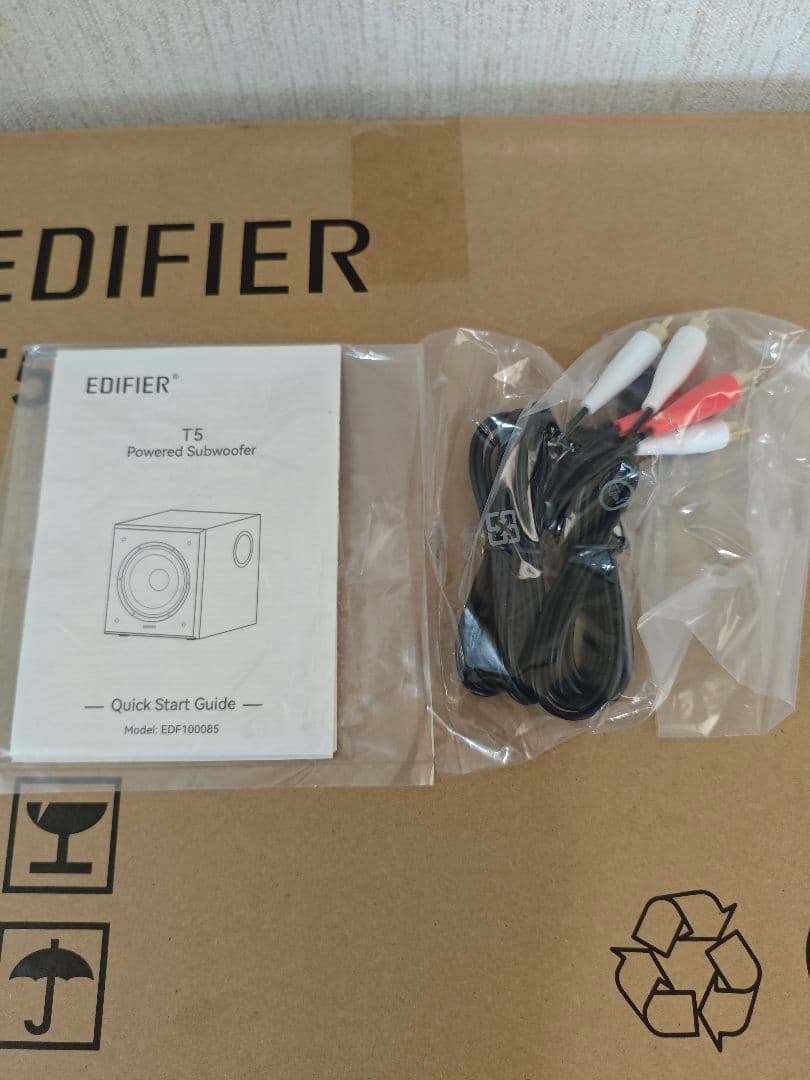 美品 EDIFIER T5 サブウーファー