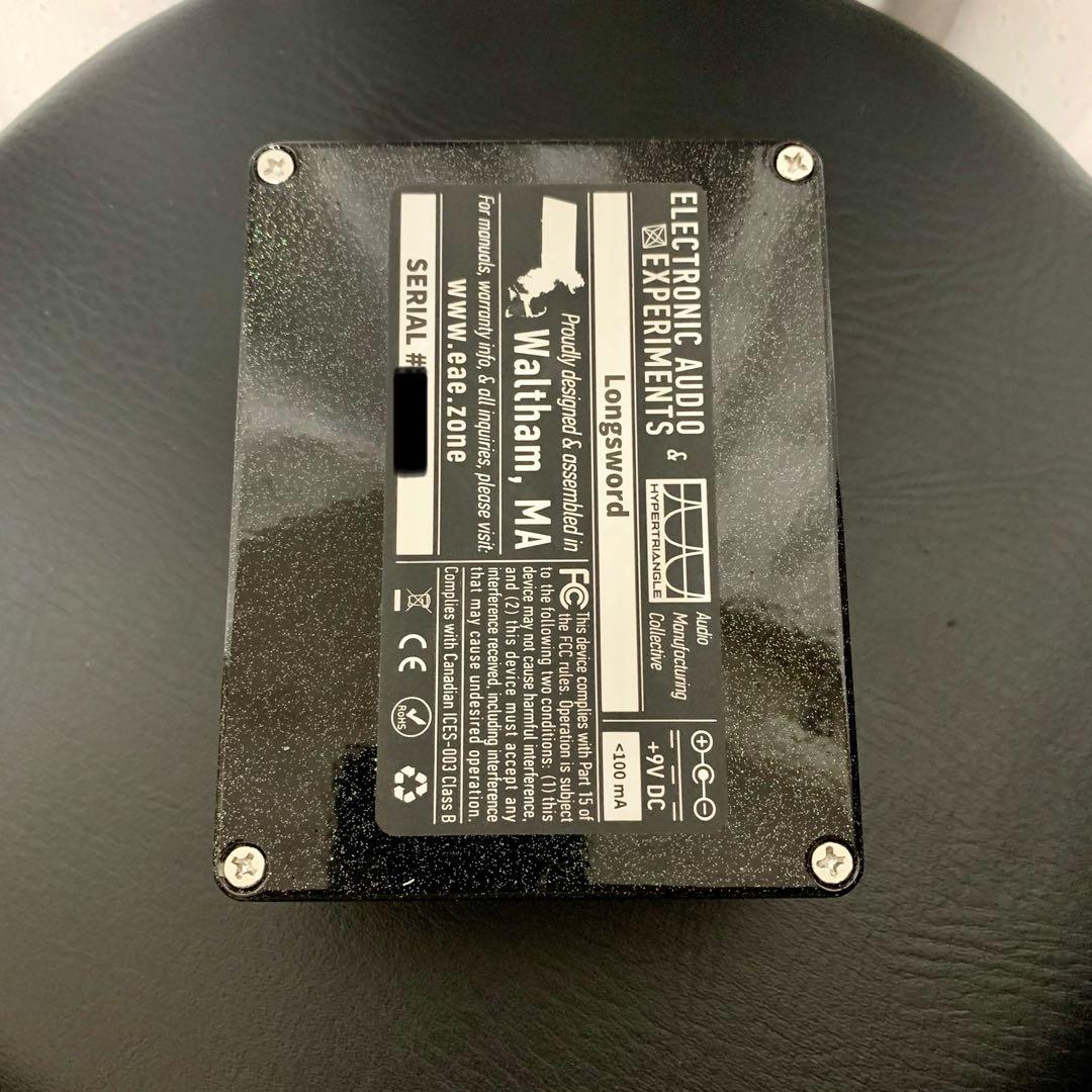 ギター electronic audio experiments longsword