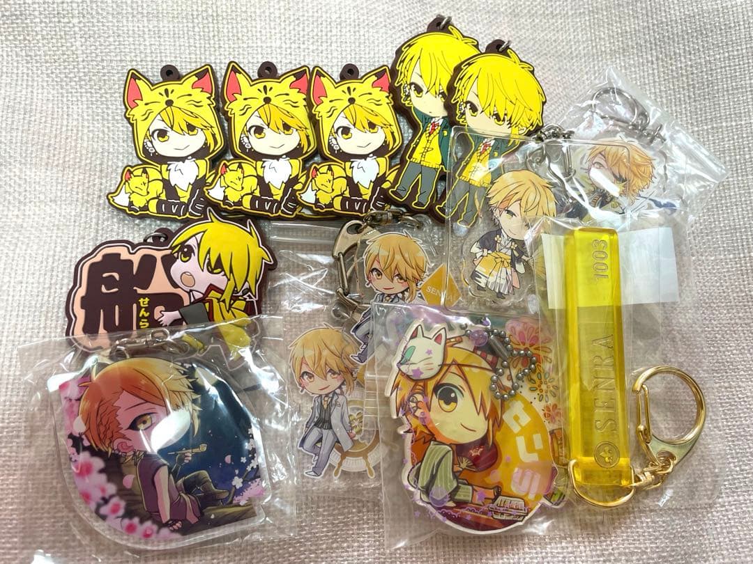 センラ アクキー ラバスト まとめ売り