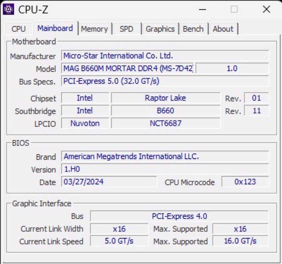 マザーボード MAG B660M MORTAR DDR4