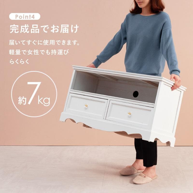 【新品・未使用】　テレビボード　テレビ台　クリスタル風取っ手