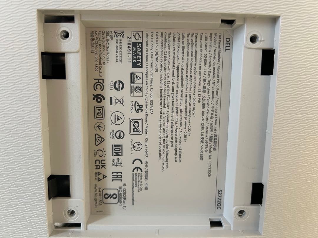 Dell 4K S2722QC 27インチ