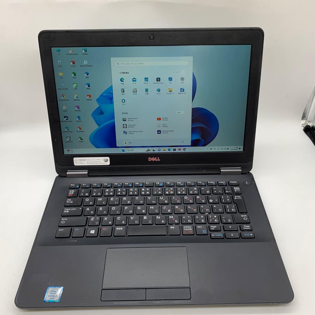 Dell Latitue E7270 | Core i5第6世代｜128 GB