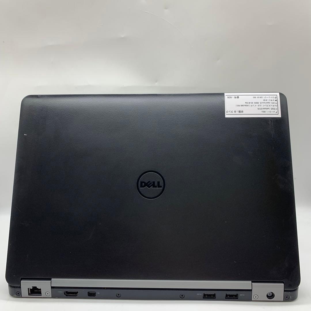 Dell Latitue E7270 | Core i5第6世代｜128 GB