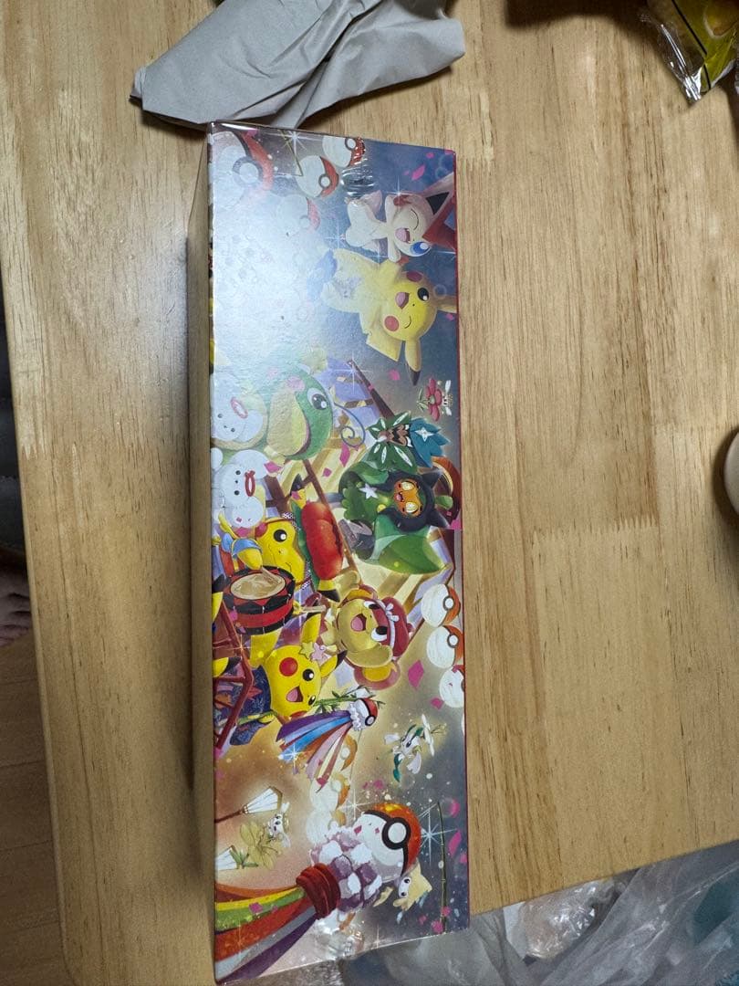 ポケモンカードゲーム ピカチュウトウホクボックス