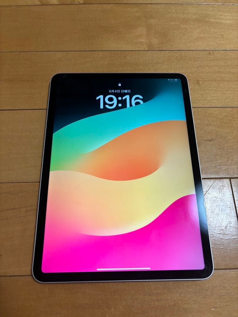 Apple iPad Pro (11インチ) 第3世代 128GB