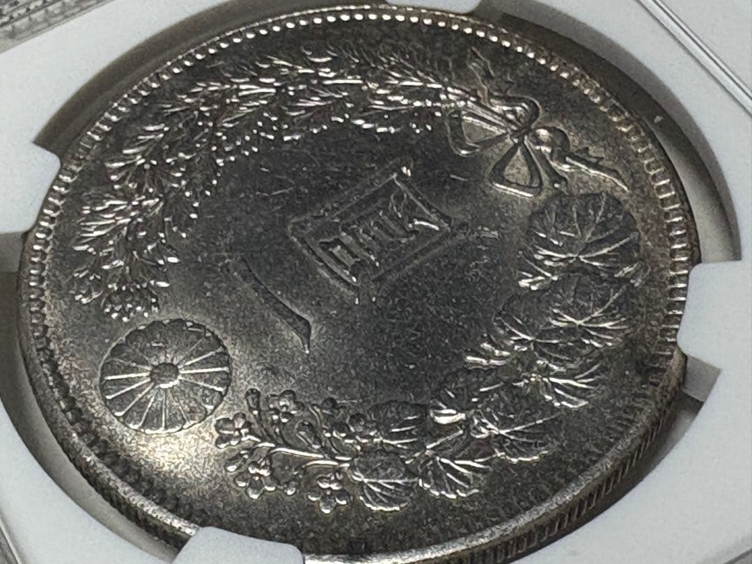 s*e様 NGC鑑定済　明治37年銘　一圓銀貨　本物保証　UNC判定　未使用