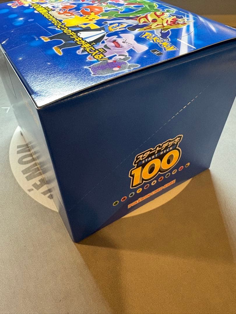 【新品未開封】スタートデッキ100　未開封カートン　ポケカ　ポケモンカード