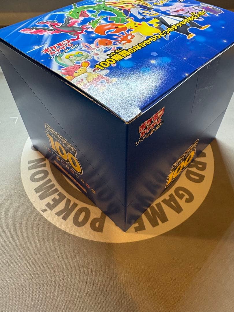 【新品未開封】スタートデッキ100　未開封カートン　ポケカ　ポケモンカード