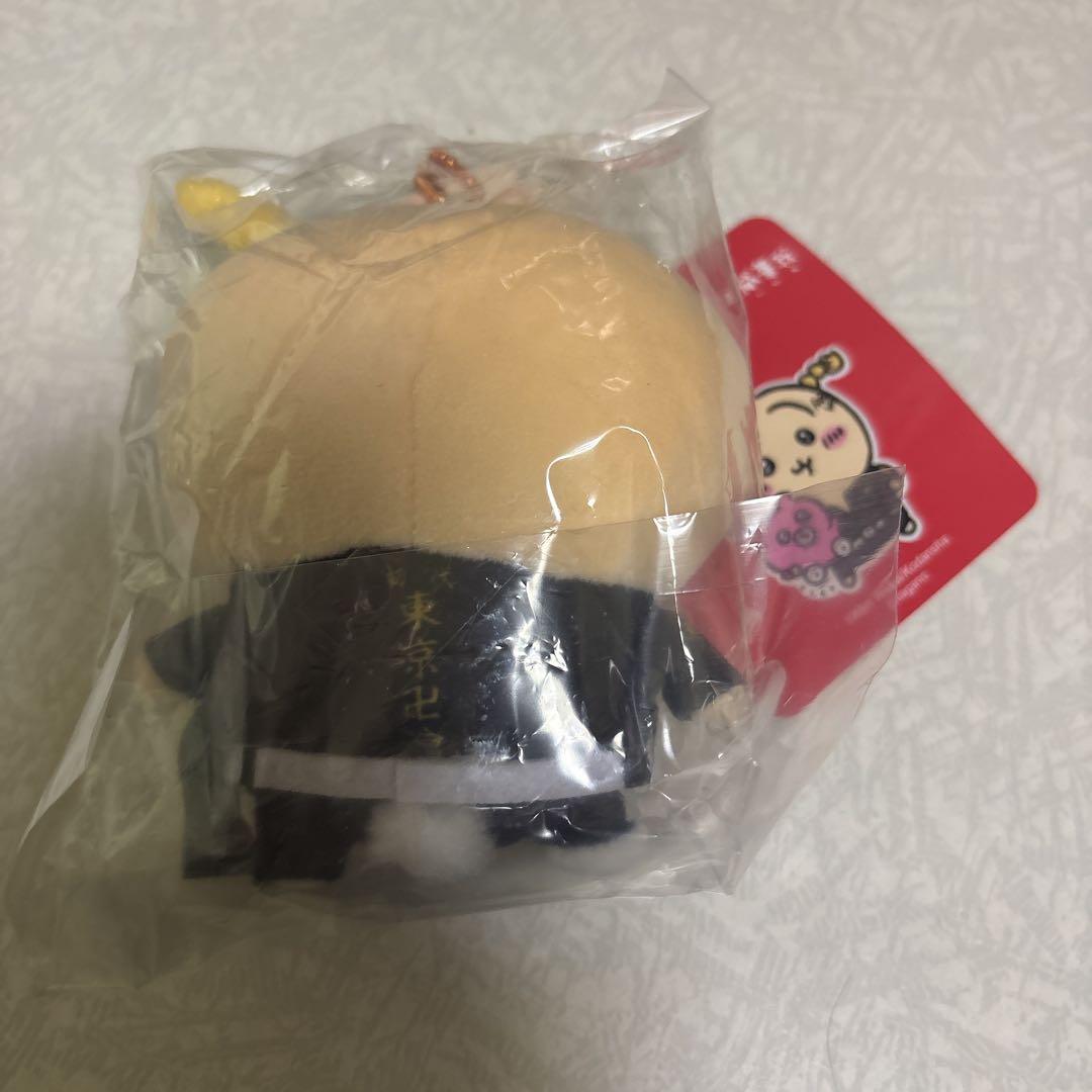 ちいかわ 東京リベンジャーズ コラボ マスコット 3点セット