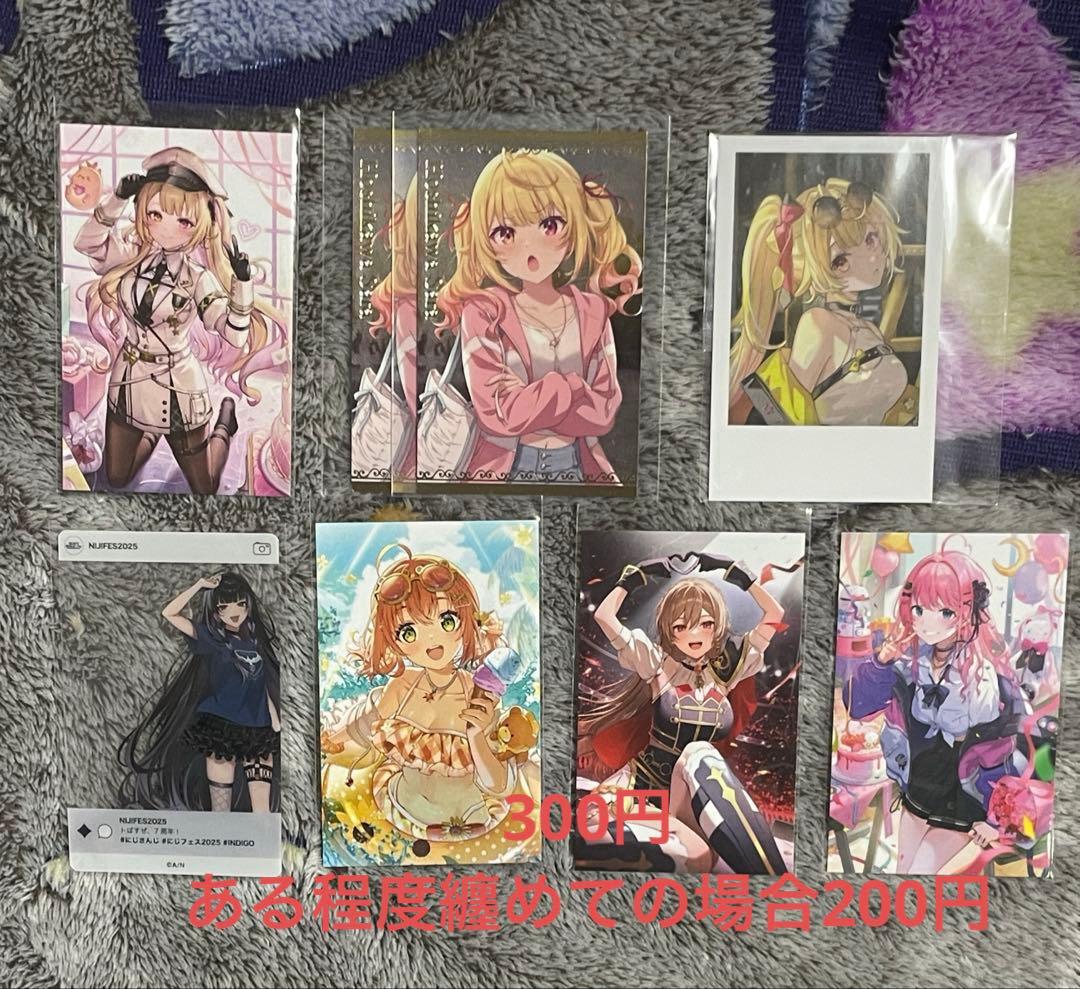 にじさんじ ボイスカード ノスタルジアコレクション 缶バッジ まとめ売り