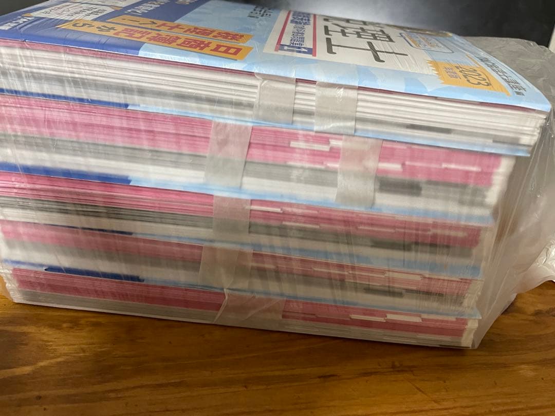 【裁断済】（9冊セット）TAC簿記論　財務諸表論　教科書&問題集