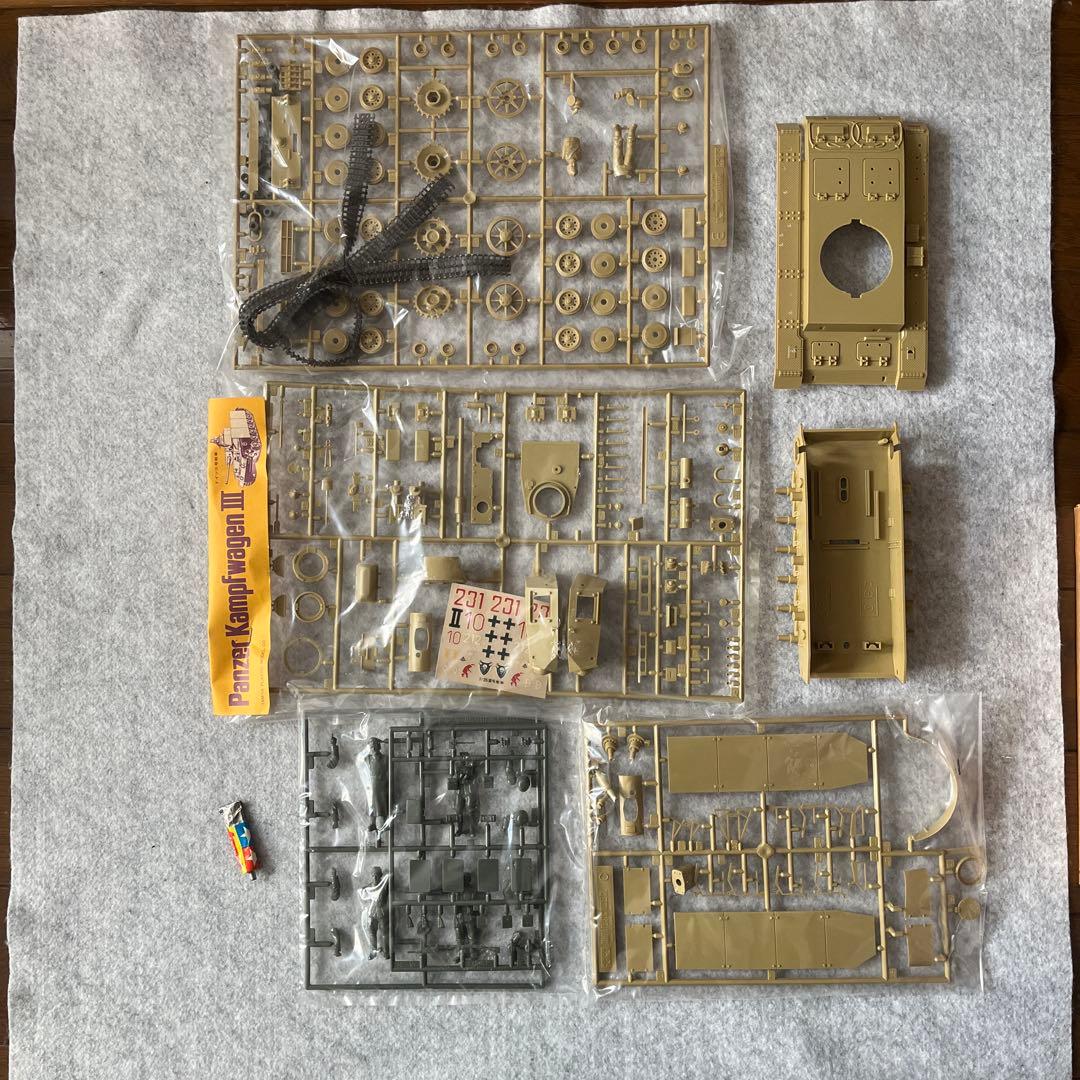 タミヤ 1/35 2号、3号、3号突撃戦車