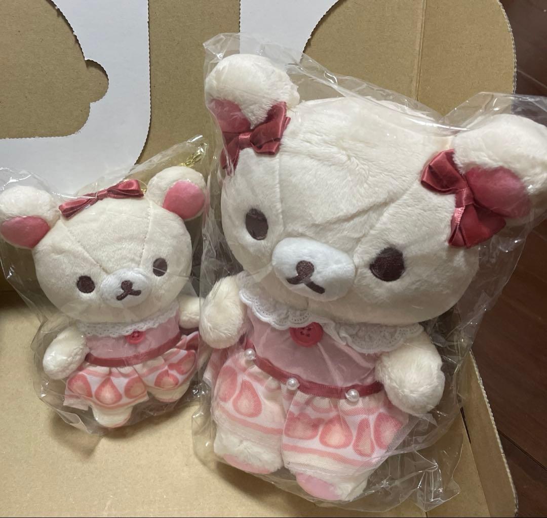 新品未開封★お顔厳選★レア★完売★コリラックマ　2点　リラックマ 限定品