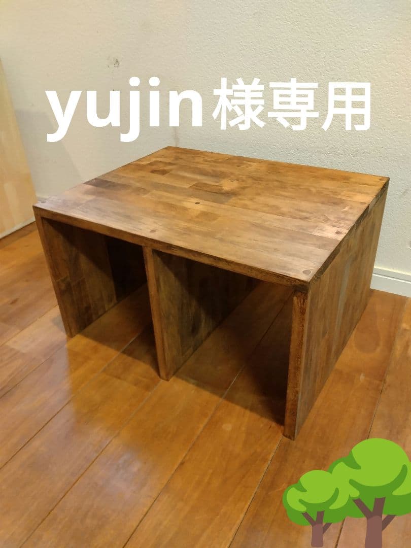 木製　ハンドメイド　オーダー　コの字型　棚　シェルフ　テレビ台　水槽台