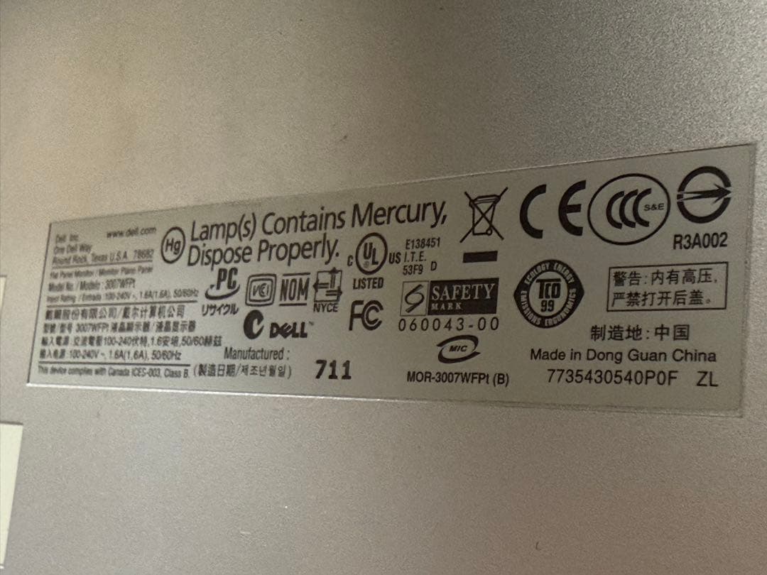 DELL30インチ2K(WQXGA2560×1600)モニター 3007WFP