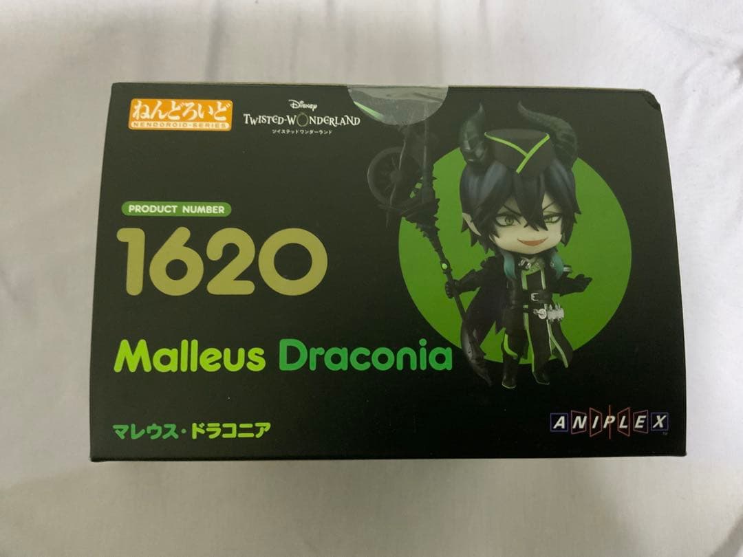 1620 マレウス・ドラコニア ねんどろいど フィギュア