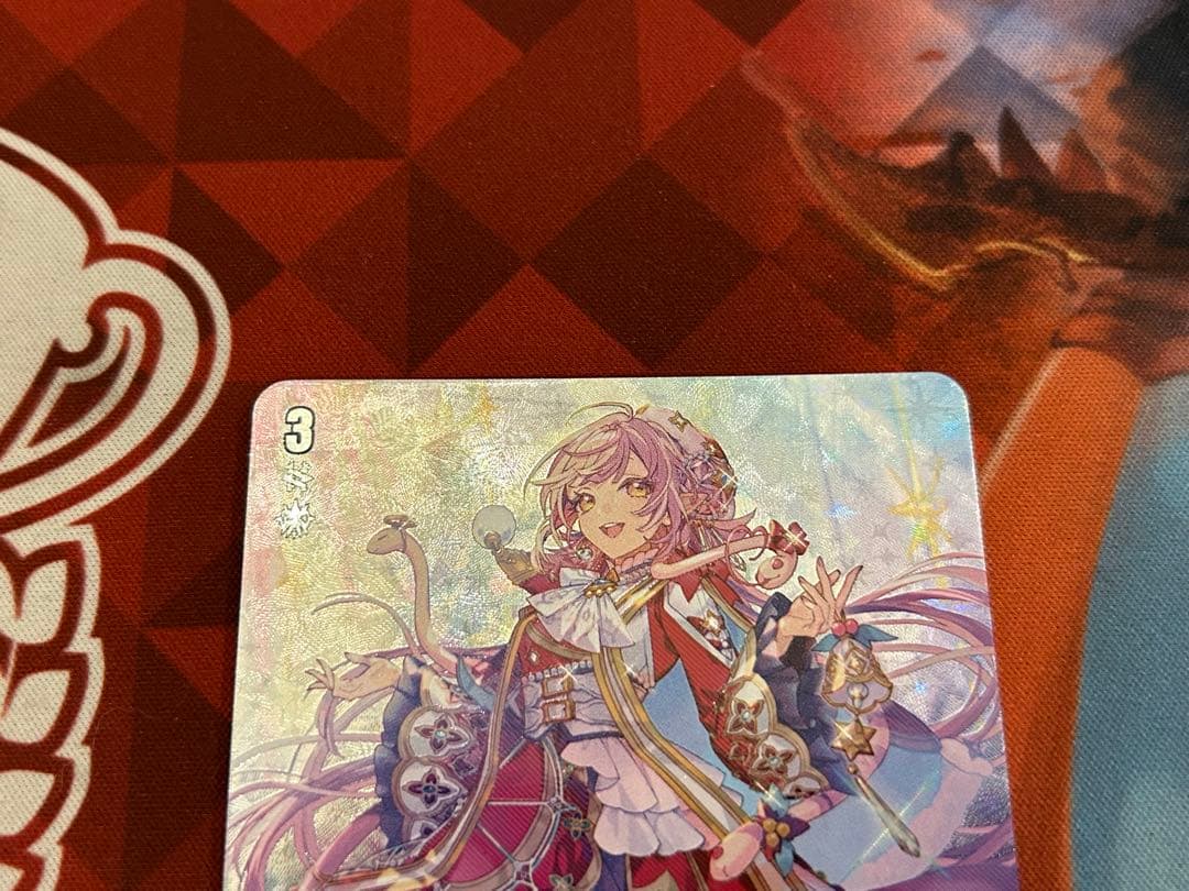 ヴァンガード LSR 恵与の麗蛇姫 シアナ あわてんぼうのクリスマス 2枚