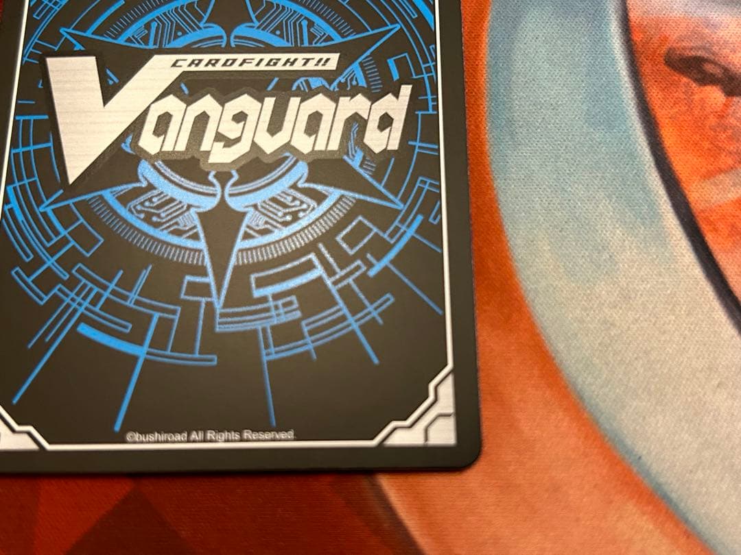 ヴァンガード LSR 恵与の麗蛇姫 シアナ あわてんぼうのクリスマス 2枚