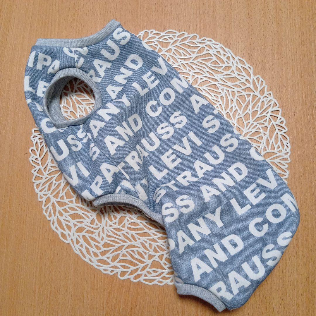 犬服　ハンドメイド　英字ロンパース裏起毛