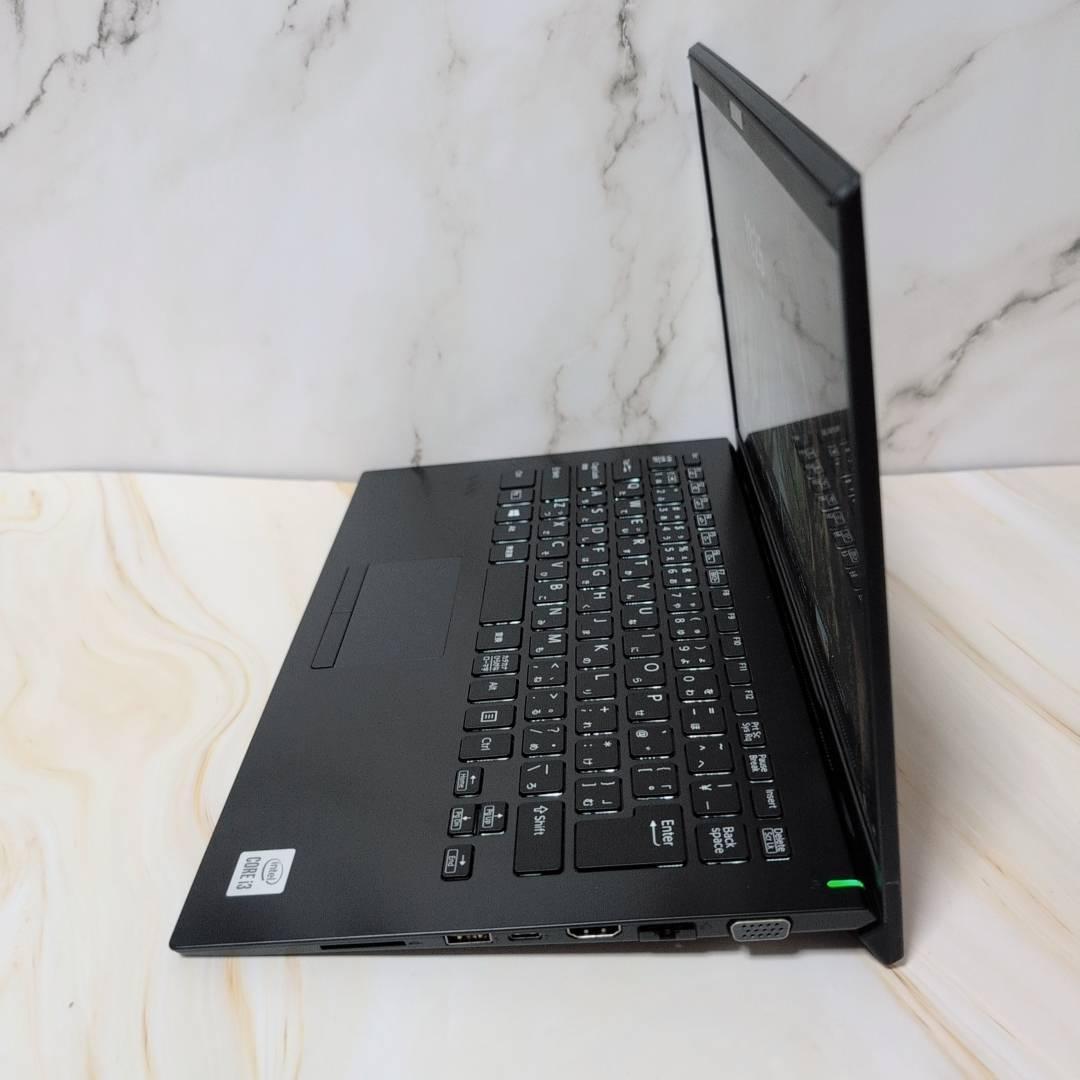 VAIO pro ノートパソコン 第10世代 SSD256GB 8GB オフィス