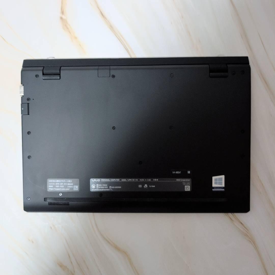 VAIO pro ノートパソコン 第10世代 SSD256GB 8GB オフィス