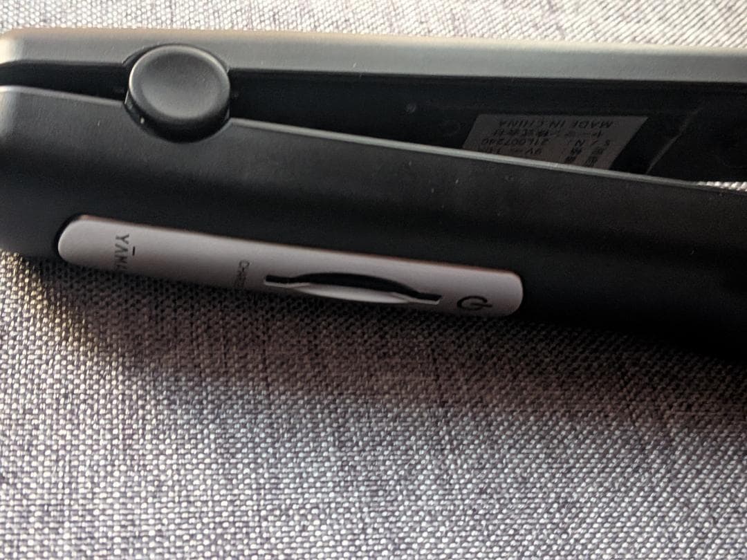 ヤーマン　シャインプロ　HC-21B