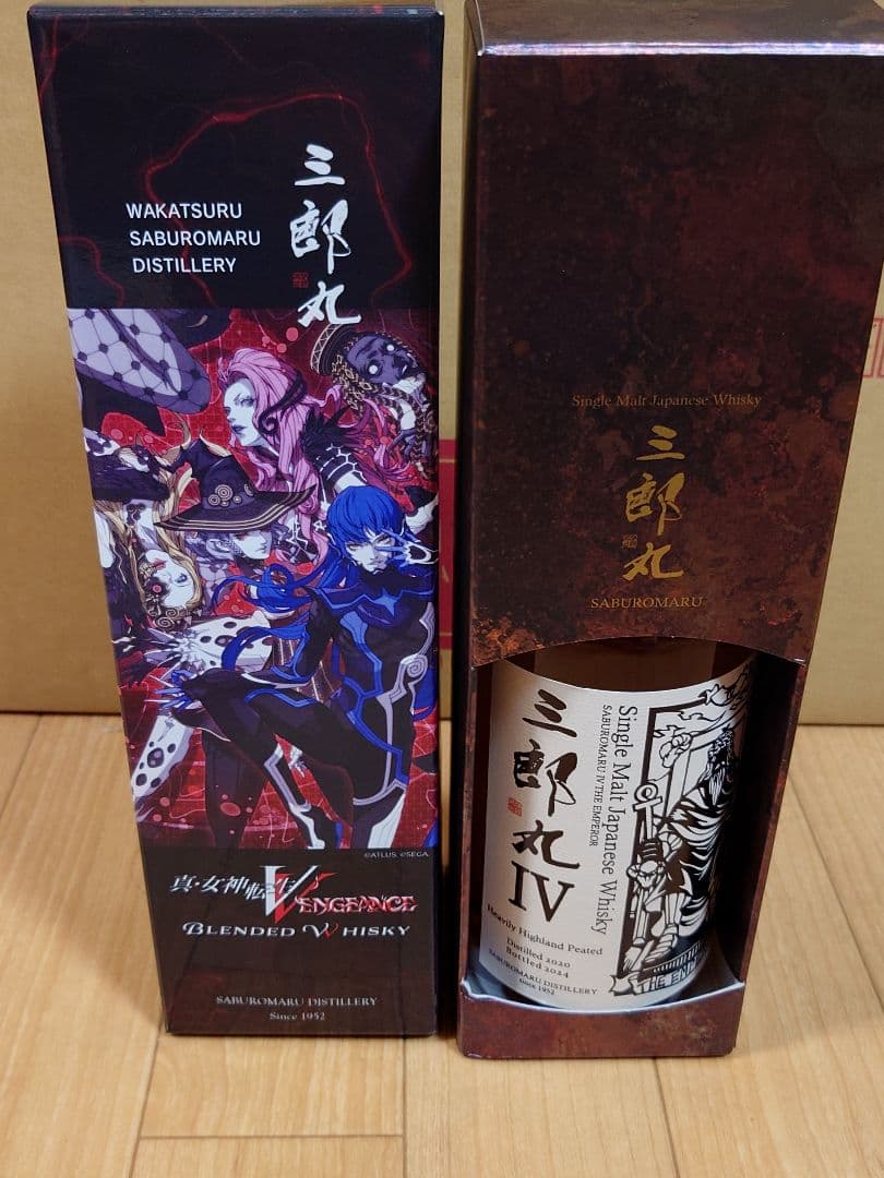 三郎丸ウイスキーセット