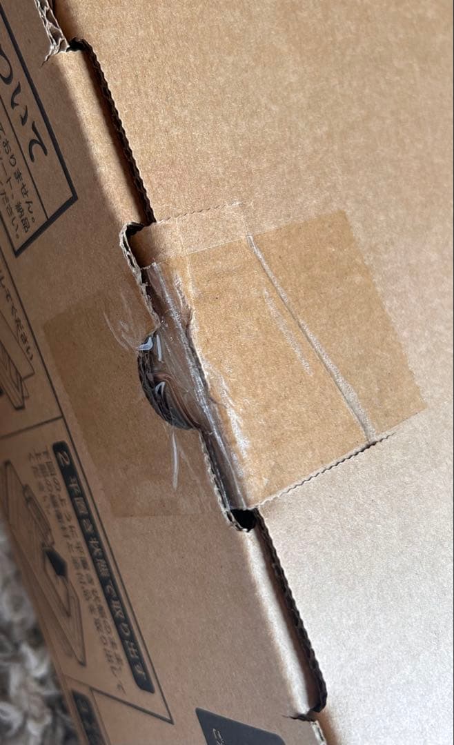 LCD-A221DW ホワイト モニター